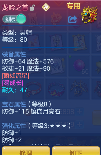 微信图片_20260714173012_10_29.png