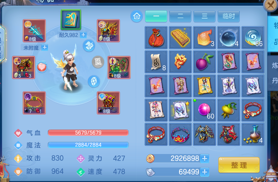 微信图片_20260714172959_8_29.png