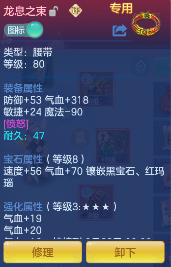 微信图片_20260714173030_13_29.png