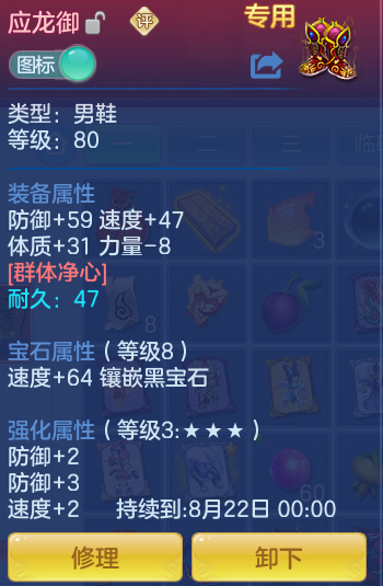 微信图片_20260714173024_12_29.png