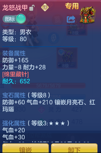 微信图片_20260714173035_14_29.png