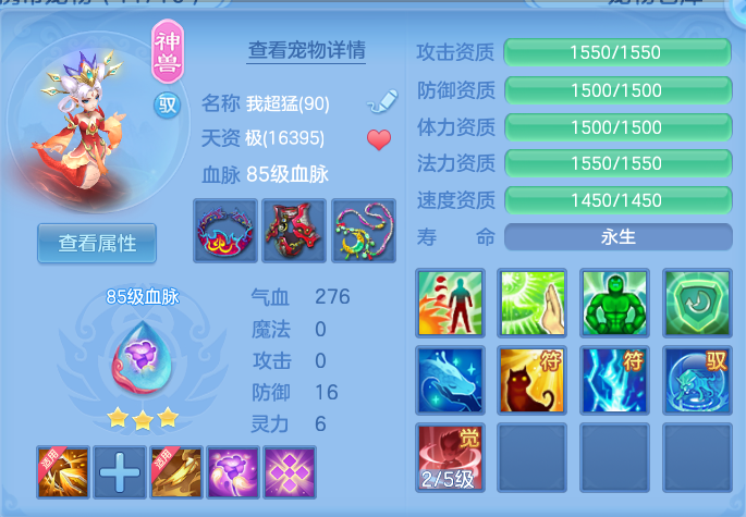 微信图片_20260714173106_16_29.png