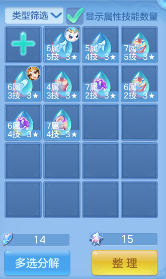微信图片_20260714173313_29_29.png