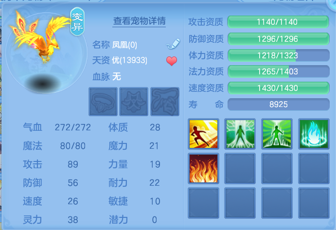 微信图片_20260714173251_27_29.png
