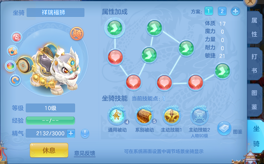 微信图片_20260714173400_31_29.png