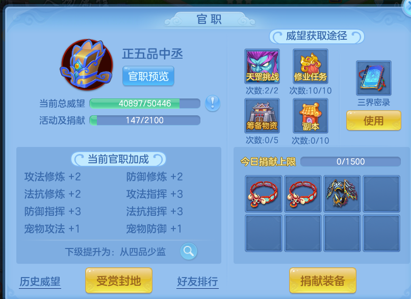 微信图片_20260714173606_38_29.png