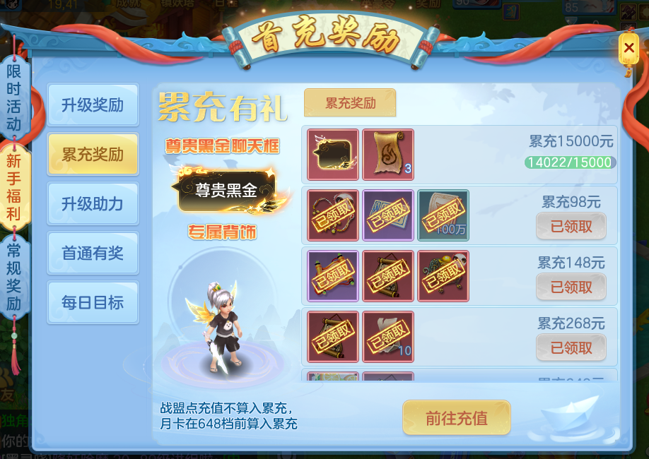 微信图片_20260714173521_36_29.png