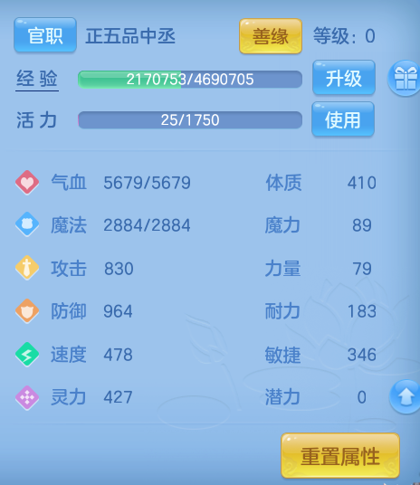 微信图片_20260714173613_39_29.png