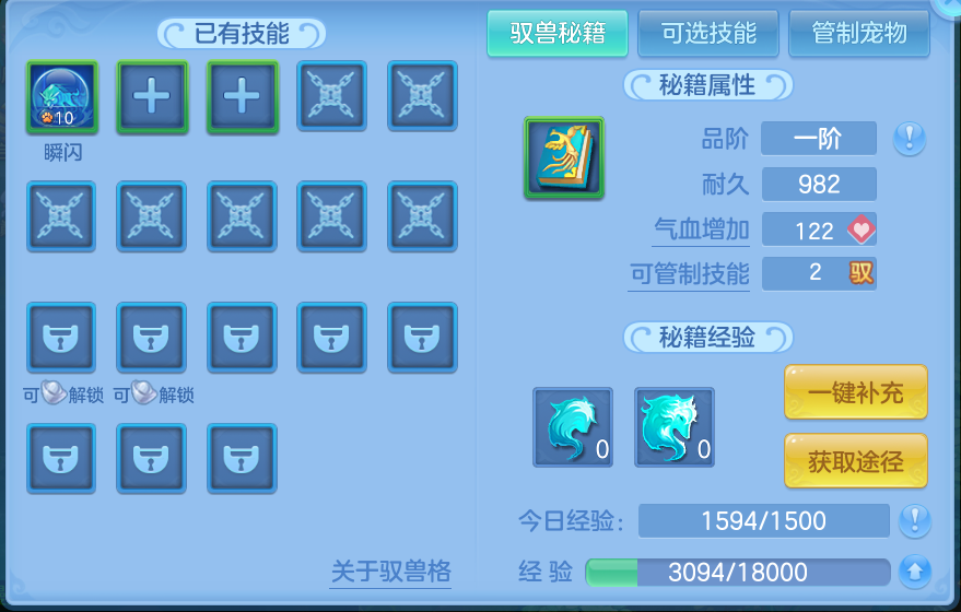 微信图片_20260714173709_44_29.png
