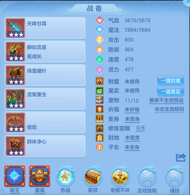 12-260G41J324414.png