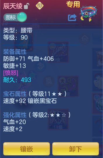 微信图片_20260714200338_30_33.png