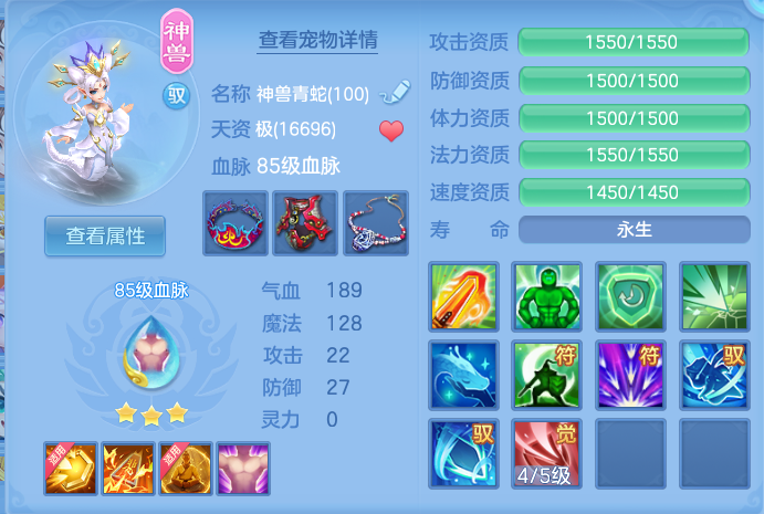 微信图片_20260714200430_33_33.png