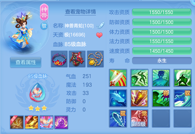 微信图片_20260714200436_34_33.png