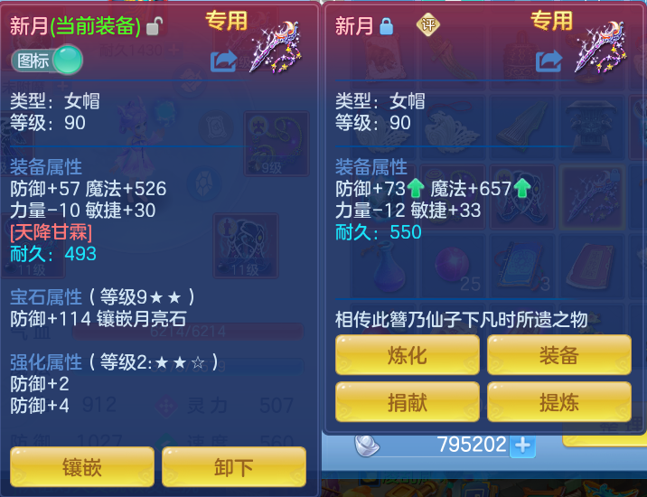 微信图片_20260714200328_29_33.png