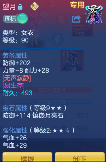 微信图片_20260714200346_31_33.png