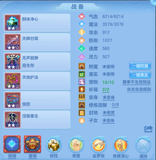 微信图片_20260714200246_24_33.png
