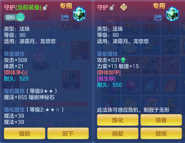 微信图片_20260714200306_26_33.png