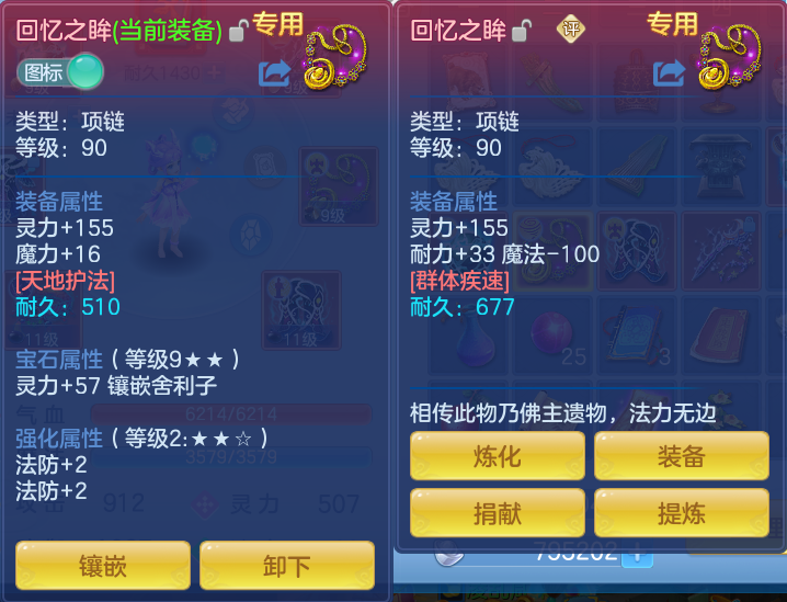 微信图片_20260714200316_27_33.png