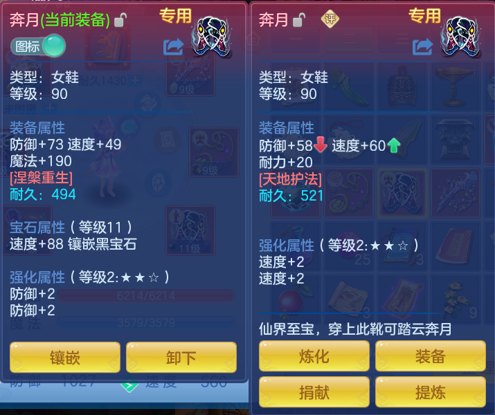 微信图片_20260714200322_28_33.png