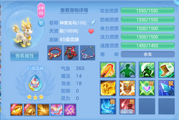 微信图片_20260714200443_35_33.png