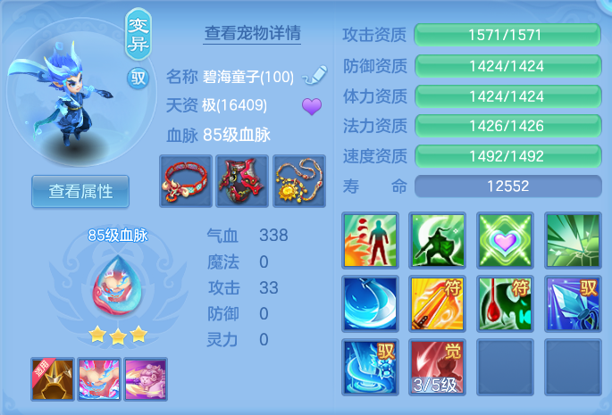 微信图片_20260714200522_39_33.png
