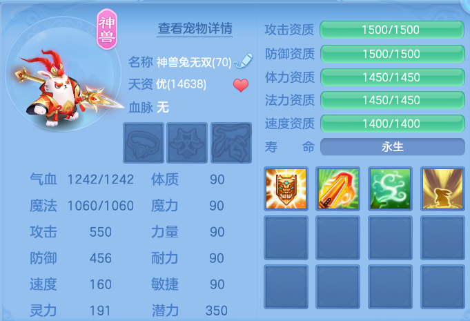微信图片_20260714200454_36_33.png