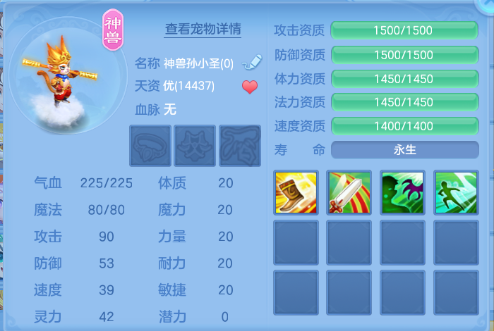 微信图片_20260714200503_37_33.png