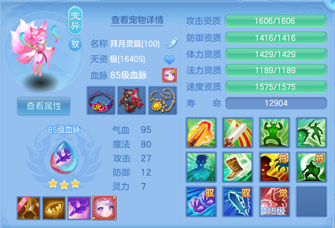 微信图片_20260714200514_38_33.png