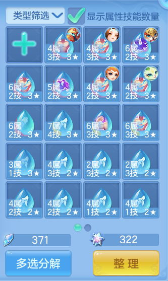 微信图片_20260714200610_44_33.png