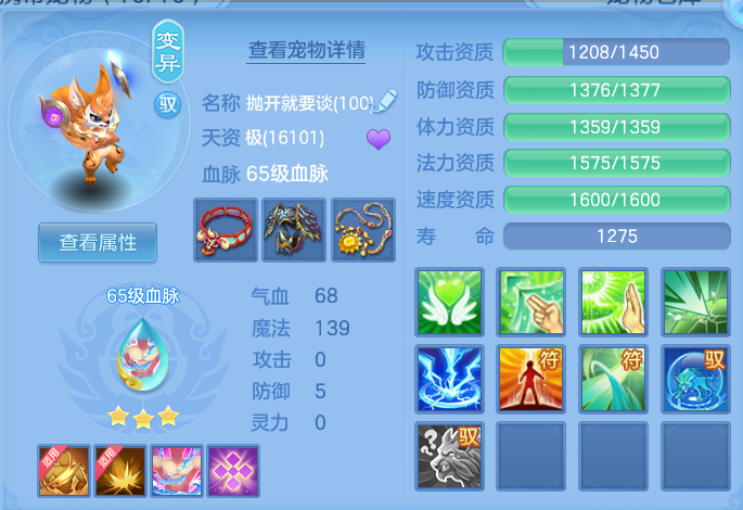 微信图片_20260714200539_41_33.png