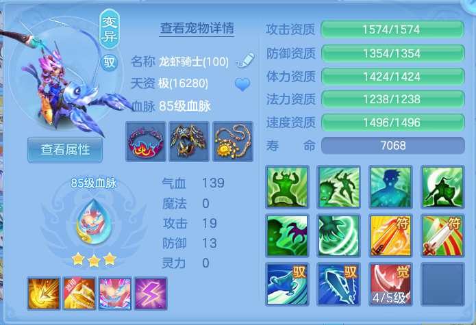 微信图片_20260714200529_40_33.png