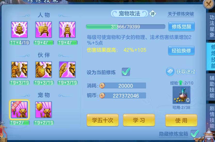 微信图片_20260714200643_48_33.png