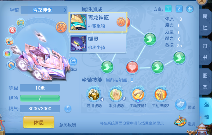 微信图片_20260714200618_45_33.png