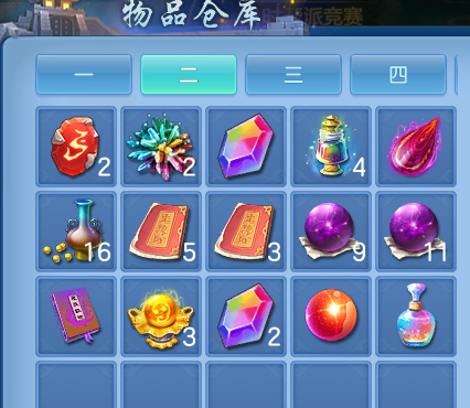 微信图片_20260714200744_51_33.png