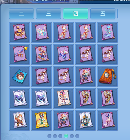 微信图片_20260714200813_54_33.png