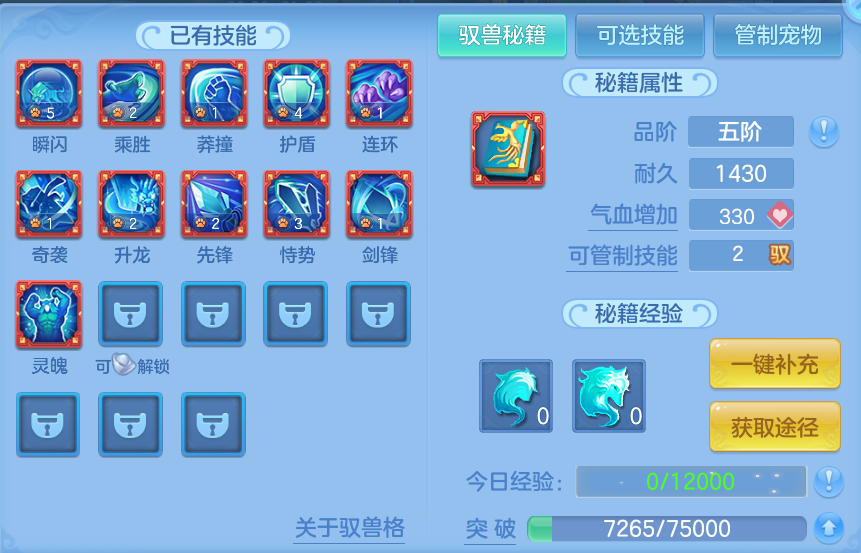 微信图片_20260714200702_50_33.png