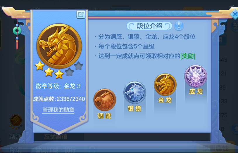 微信图片_20260714200902_57_33.png