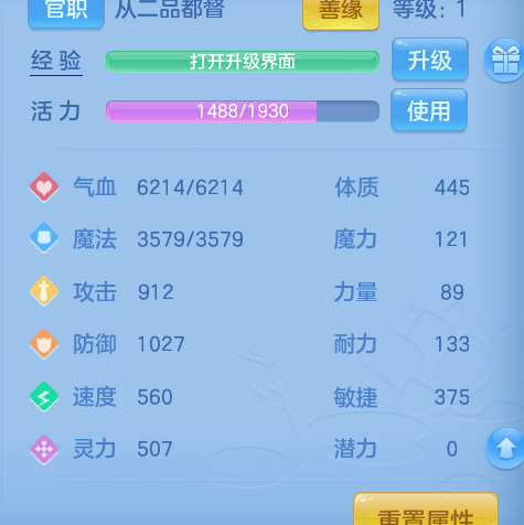 微信图片_20260714200908_58_33.png