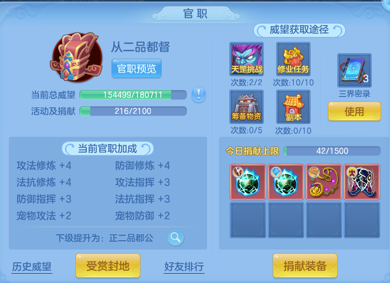 微信图片_20260714200856_56_33.png