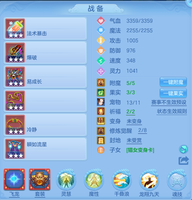 微信图片_20260714221231_22_36.png