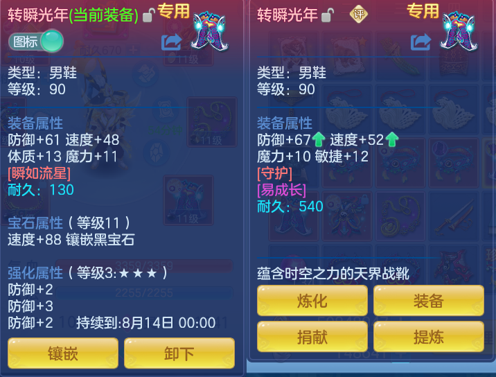 微信图片_20260714221323_27_36.png