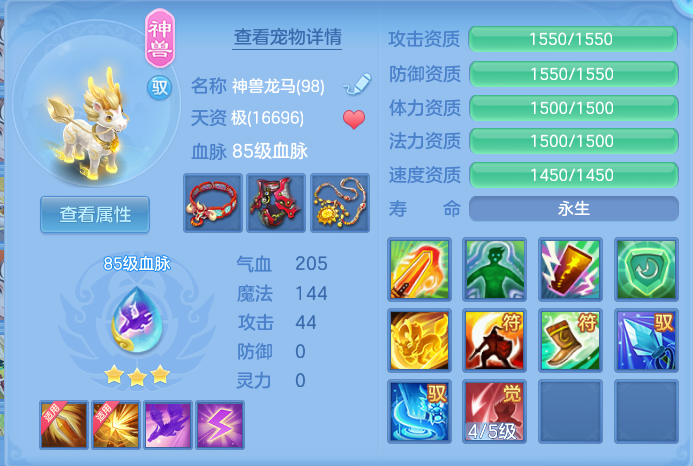 微信图片_20260714221515_37_36.png