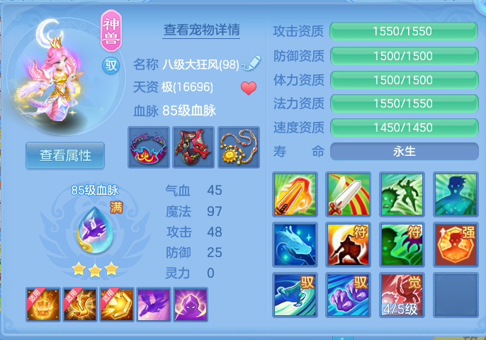 微信图片_20260714221454_34_36.png