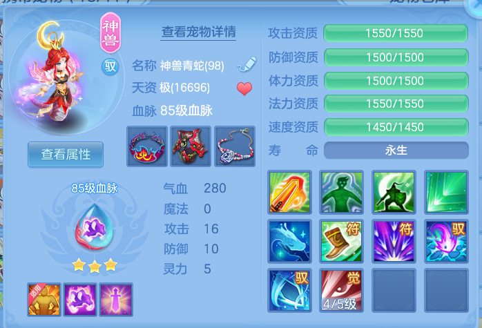 微信图片_20260714221508_36_36.png