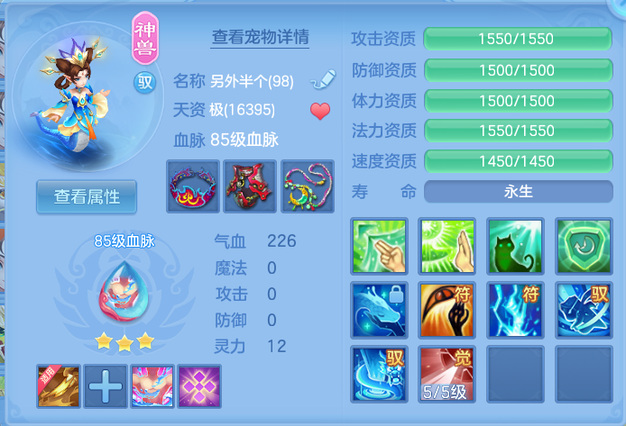 微信图片_20260714221500_35_36.png