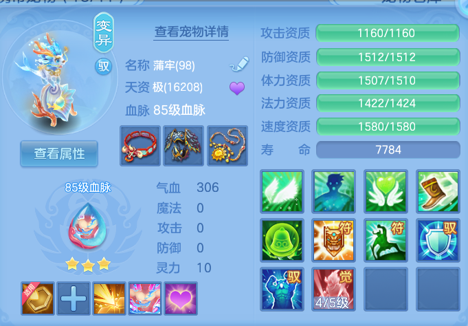 微信图片_20260714221526_38_36.png