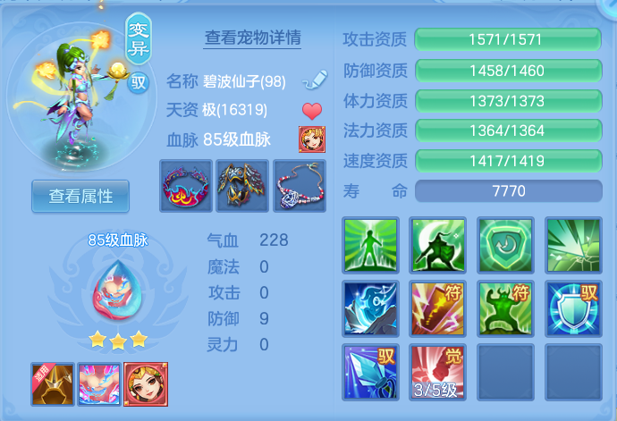微信图片_20260714221625_42_36.png