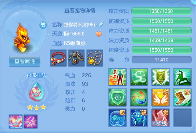 微信图片_20260714221540_40_36.png