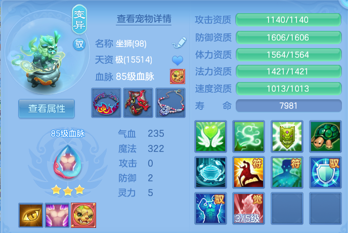 微信图片_20260714221532_39_36.png
