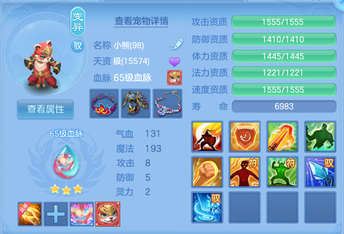 微信图片_20260714221631_43_36.png